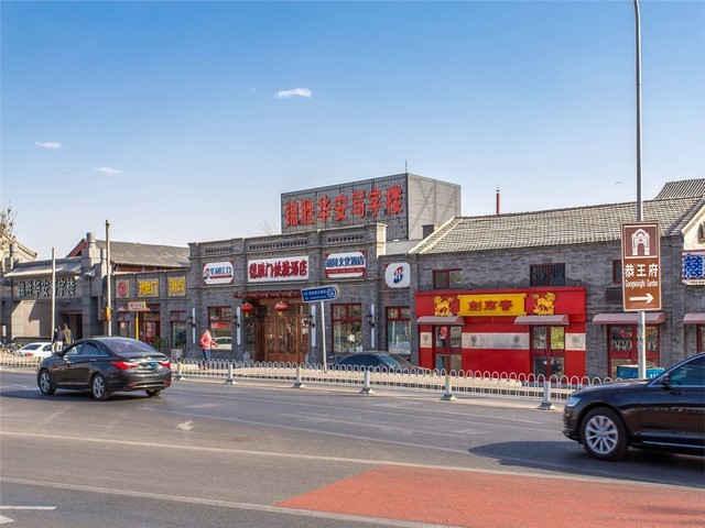 上海电能数据采集与监控系统厂家